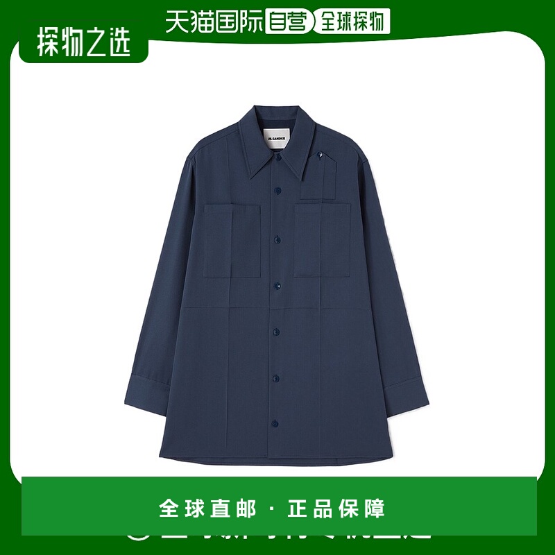 香港直邮Jil Sander 徽标长袖衬衫 J22DL0106-J40003