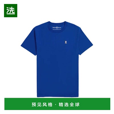 1h可退 【美国直邮】psycho bunny 男士 上装T恤高档舒适百搭减龄