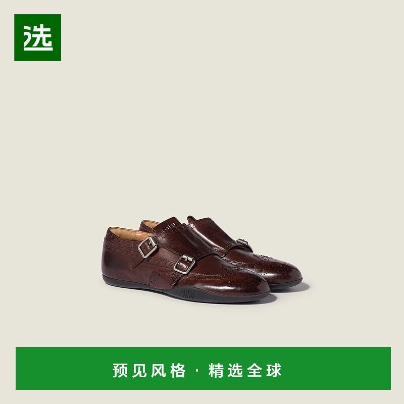 1h可退 欧洲直邮MIU MIU 缪缪 25秋冬 5E510E_7V6_F0003_F_005 女