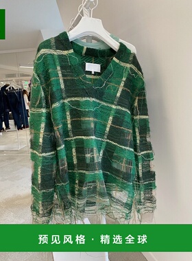香港直邮Maison Margiela V领格纹长袖毛衣 S67HN0004S18322