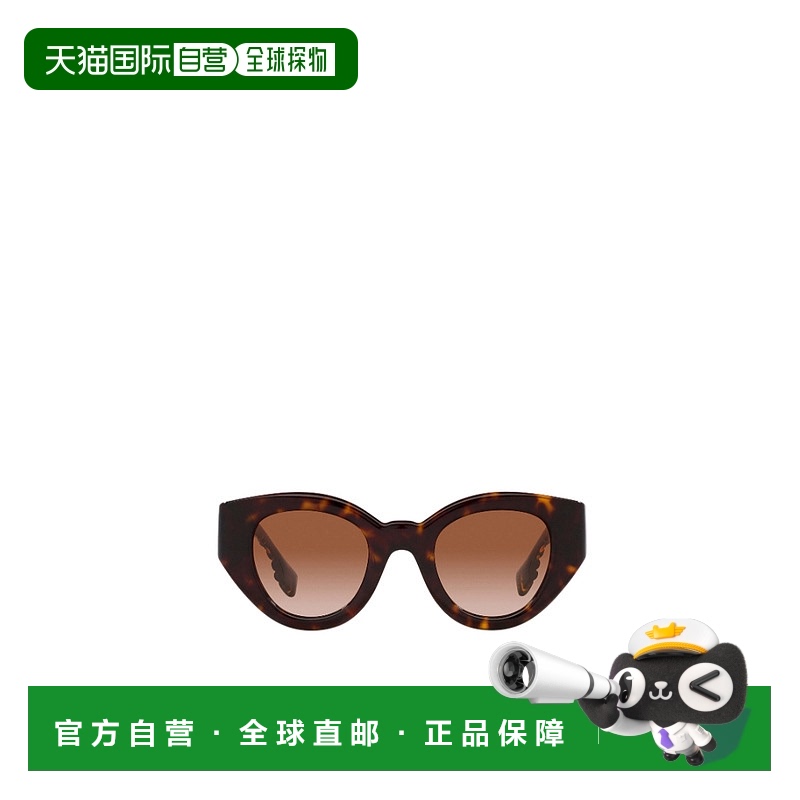 香港直邮Burberry 徽标太阳镜 BE4390博柏利