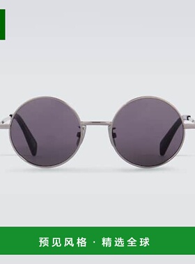 1h可退 香港直邮Celine 思琳 男士 圆形太阳眼镜 grey灰色 舒适时