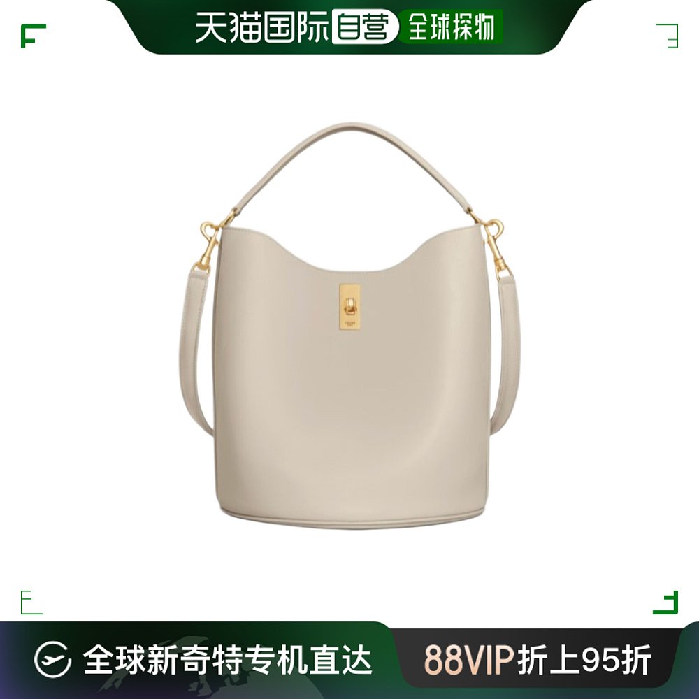 香港直邮Celine BUCKET 16徽标斜挎包 195573CR4.