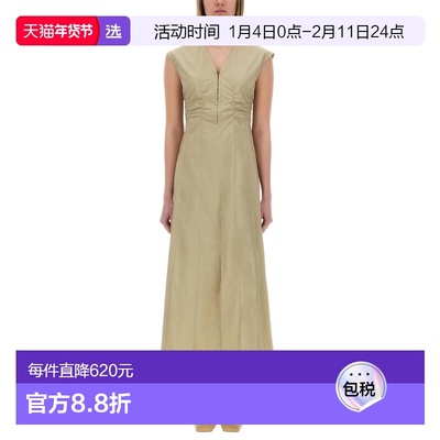 1h可退 香港直邮Alysi 女士 连衣裙 105327P5022SV green绿色 舒