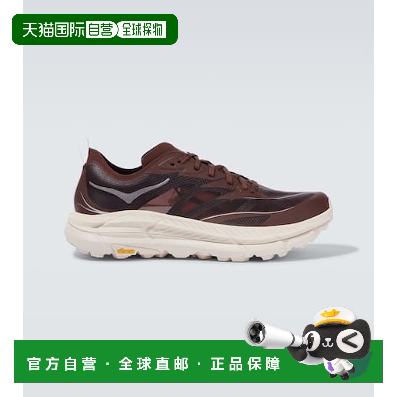 1h可退 香港直邮Hoka One One 男士 Mafate Speed 4 跑步鞋