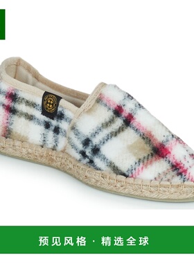 欧洲直邮Art of Soule  LIBERTE CHAUSSON 男士鞋子拖鞋 BAZTAN