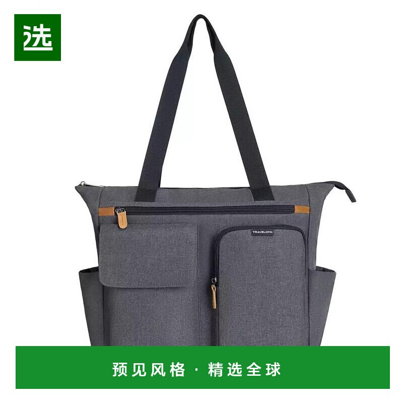 1h可退 【美国直邮】travelon  双肩包托特包