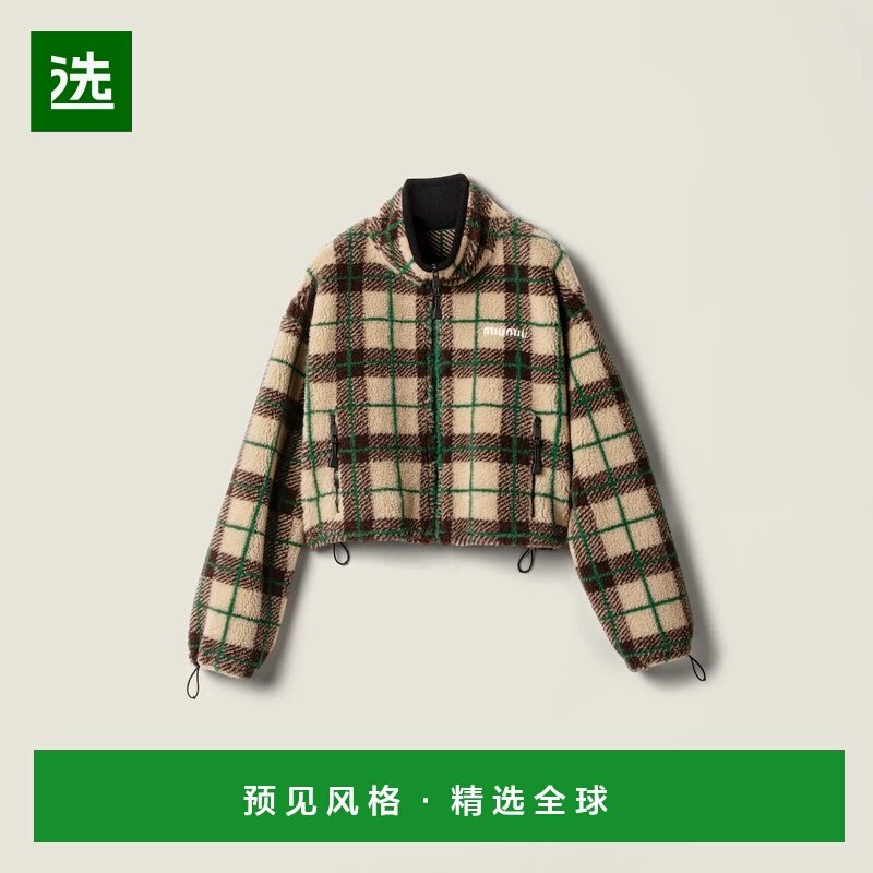 1h可退 欧洲直邮MIU MIU 缪缪 25秋冬 MJLA33_18ZQ_F042Q_S_OOO,女装/女士精品,短外套,淘宝优惠券,粉丝福利购,淘宝优惠卷