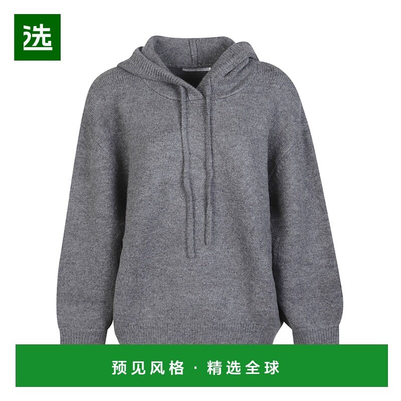香港直邮IRO 女士针织衫 WM14TRACYGRY03 SS2025 灰色 连帽毛衣,女装/女士精品,毛针织衫,淘宝优惠券,粉丝福利购,淘宝优惠卷