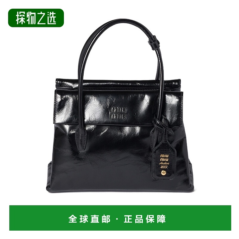 香港直邮Miu Miu Solitaire 亮面单肩包 5BA302US0VOWO