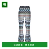 DS26SI0DBR014TS91RM 香港直邮MISSONI 女士休闲裤 SS2026