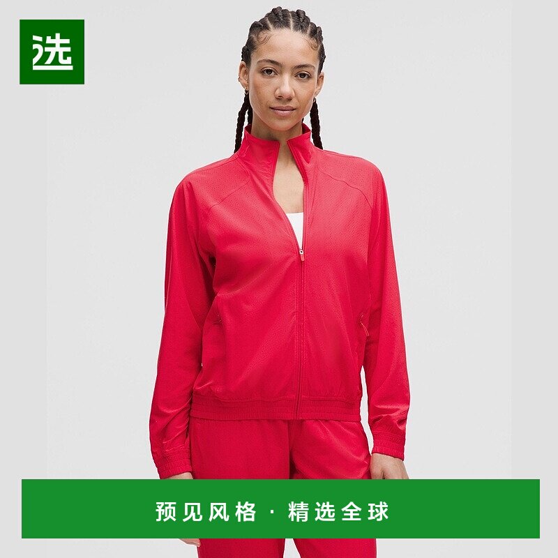 1h可退 欧洲直邮LULULEMON露露乐檬 Adapted State透气运动夹克