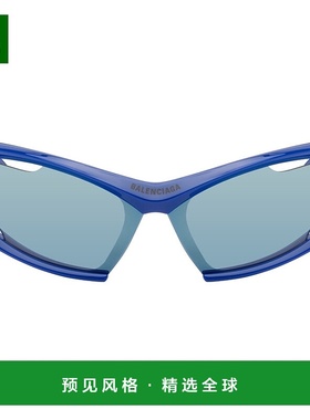 1h可退 香港直邮Balenciaga 巴黎世家 男士 蓝色 Dynamo Rectangl