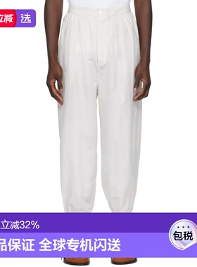 1h可退 香港直邮Hed Mayner 男士 白色 & 米色条纹长裤 HMMY30006