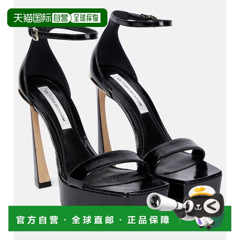 1h可退 香港直邮VICTORIA BECKHAM 维多利亚·贝克汉姆 女士 漆皮