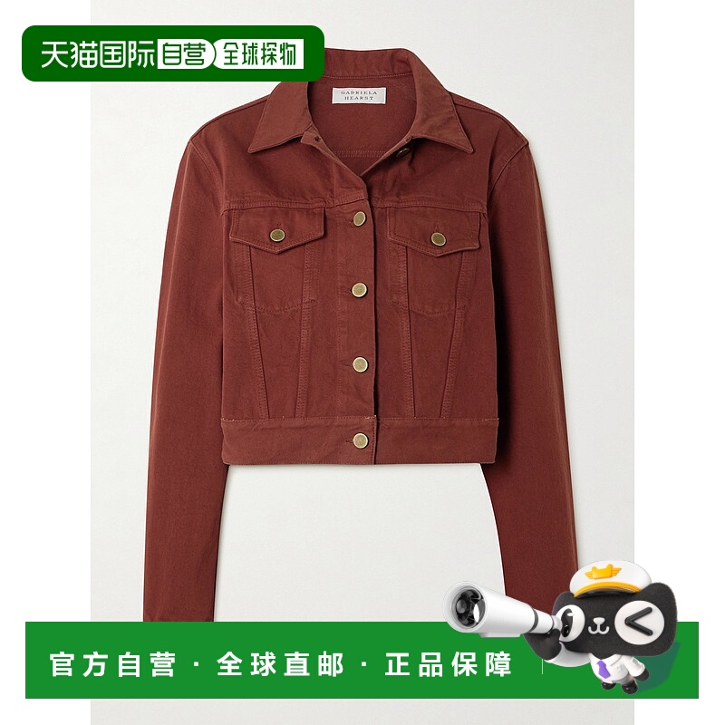 1h可退 香港直邮Gabriela Hearst 女士 Bronte recycled-denim 短