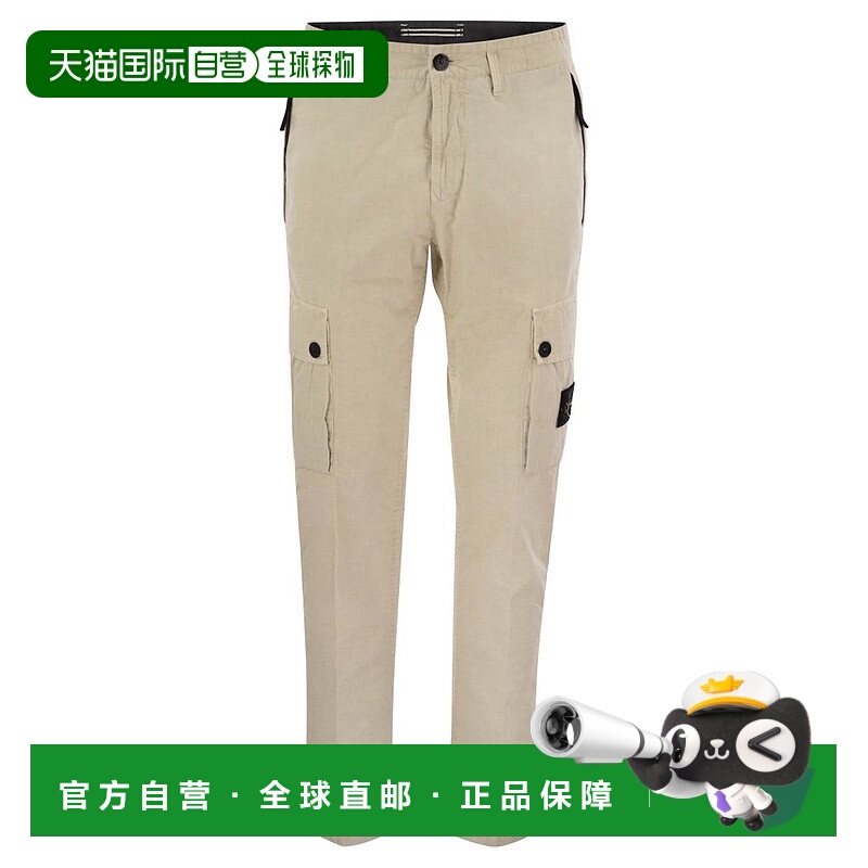 1h可退 香港直邮Stone Island 石头岛 男士 拉絨做舊修身工裝褲 K
