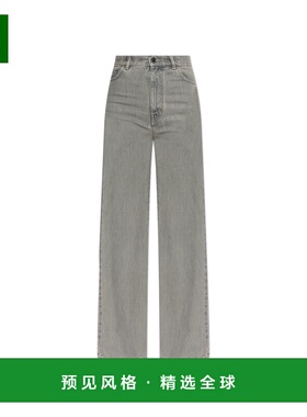 1h可退 香港直邮MAX MARA 女士牛仔裤 MXMCOLIBRI2611181021003 S