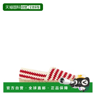 女士 普拉达 TWO TONE 1S5 1h可退 钩编帆布面凉鞋 香港直邮Prada