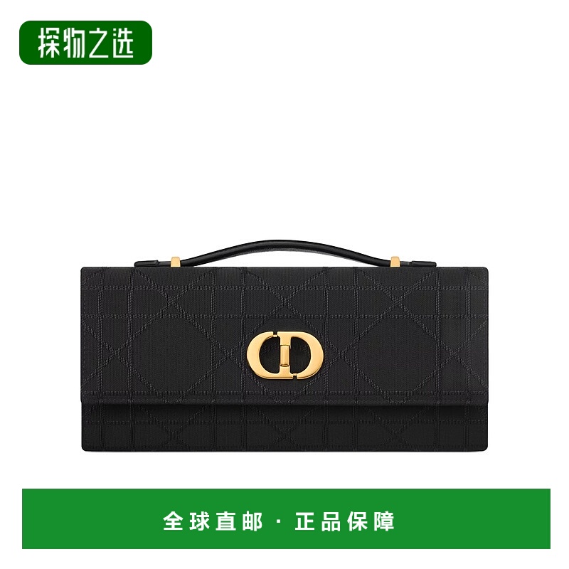 香港直邮Dior Miss Caro 顶部提手包 S5221UDFB迪奥