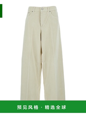 1h可退 香港直邮Haikure 女士 'Bethany' 白色带Logo拼缀后阔腿灯