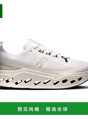 欧洲直邮On/昂跑 Cloudsurfer系列男士白色再生聚酯纤维logo跑鞋