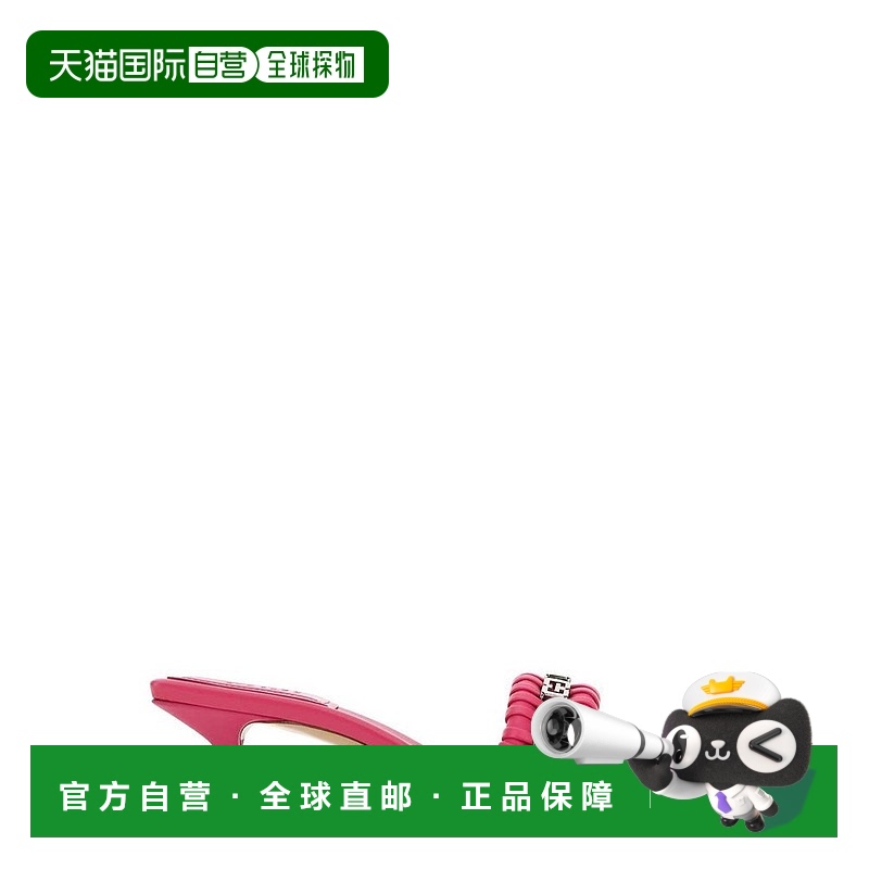 1h可退 香港直邮Givenchy 纪梵希 女士 徽标方头高跟凉鞋 BE306UE