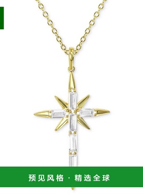 1h可退 【美国直邮】macy's 通用 项链