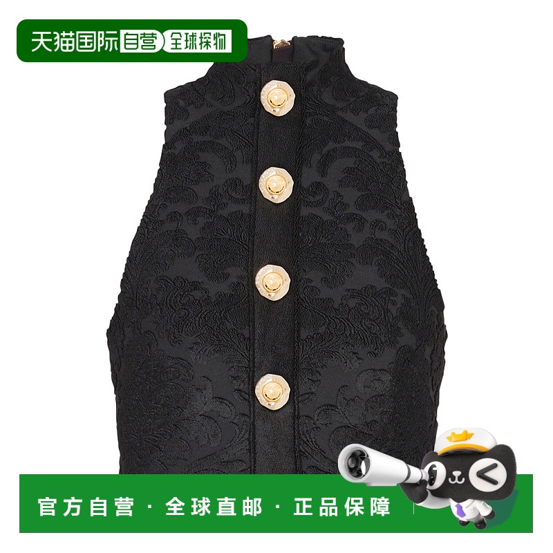 1h可退 香港直邮Balmain 巴尔曼 女士 巴洛克图案纽扣上衣 FF1AB4