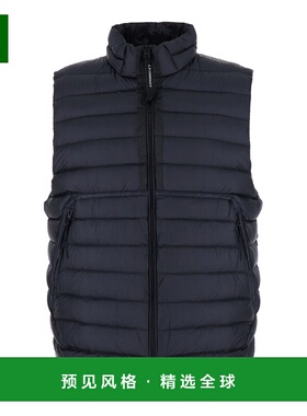 1h可退 香港直邮cp company 男士 絎縫立領背心 RCCMVE703A110416