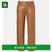 香港直邮Citizens 直筒长裤 女士 1h可退 短款 Humanity Faye