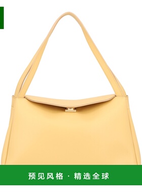 1h可退 香港直邮Themoirè 女士 