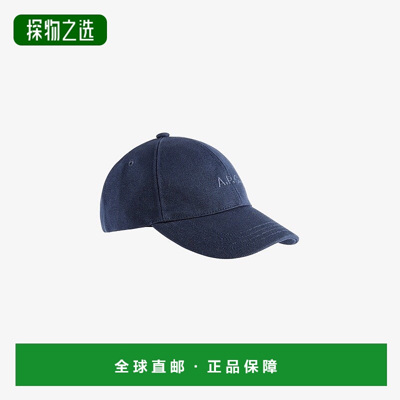 欧洲直邮APC 男女通用深海军蓝棉帽子鸭舌帽