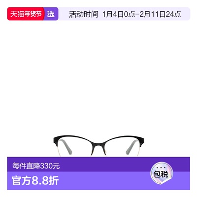 Gucci logo平光镜 GG0718O眼镜