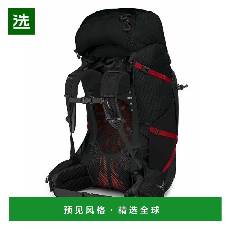 欧洲直邮Osprey (2025 年新品) Aether™ Plus 100双肩包登山包