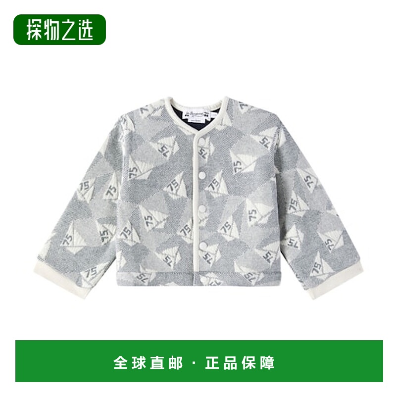 1h可退 香港直邮Bonpoint 婴儿 Eris 棉混纺运动衫童装 colorful