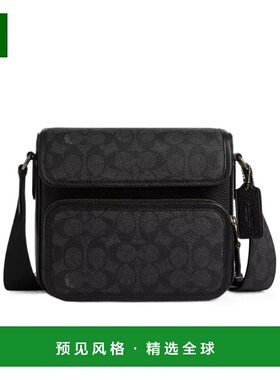 香港直邮Coach Sullivan 标志性帆布翻盖斜挎包 CZ396蔻驰手提包