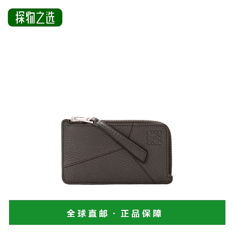 香港直邮Loewe 拉链钱包 C510Z40X28