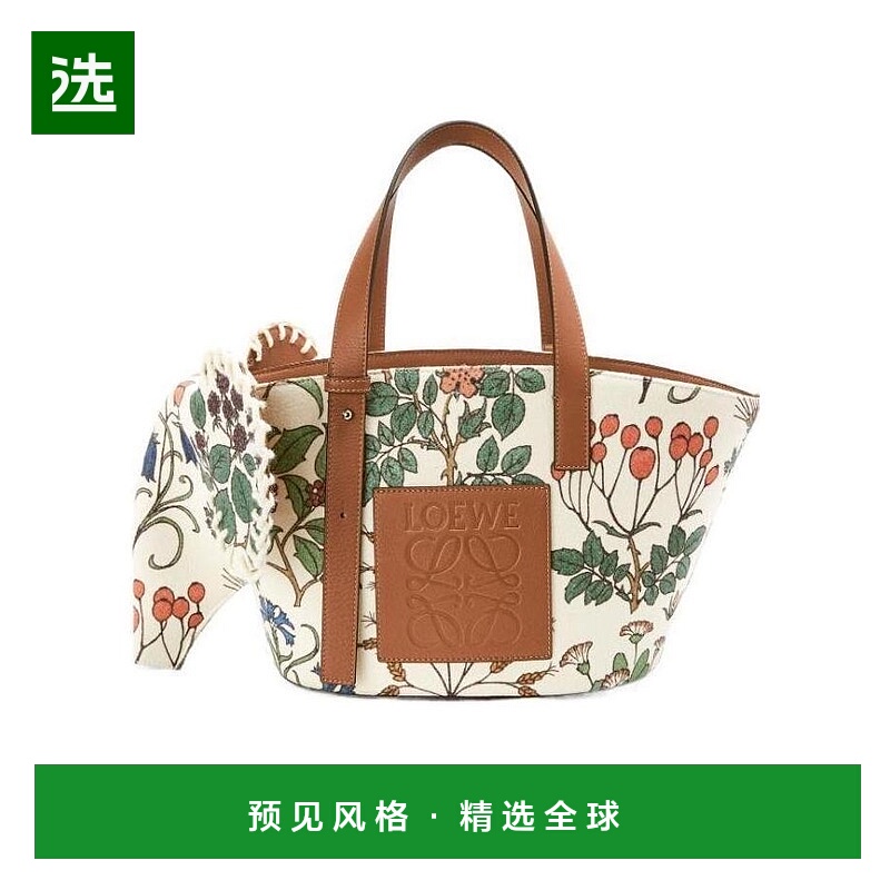 香港直邮Loewe 徽标手提包 A223T21X02