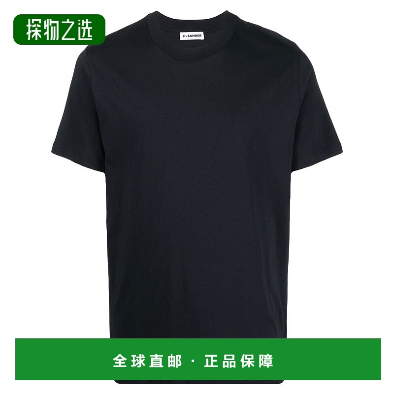 1h可退 欧洲直邮jil sander 男士 上装T恤