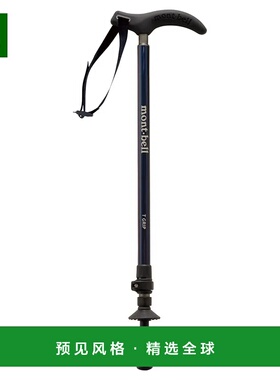 1h可退 香港直邮mont-bell 户外登山攀岩 1140262NV CO 黑色 T Gr