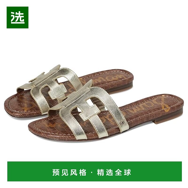 1h可退 香港直邮SAM EDELMAN 山姆爱德曼 女士 Bay 平底鞋,女鞋,浅口单鞋,淘宝优惠券,粉丝福利购,淘宝优惠卷