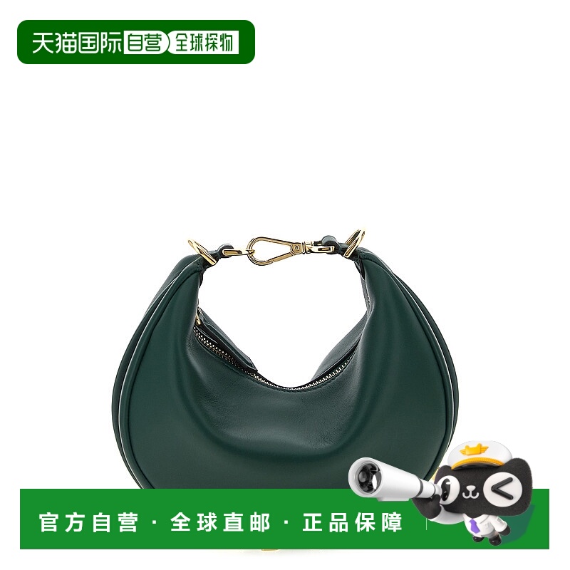 1h可退 香港直邮Fendi 芬迪 女士 'graphy' 迷你手袋 8BS081A5DY