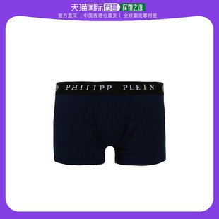 内衣 香港直邮Philipp 男士 家居服 Plein MUY0021PTE003N