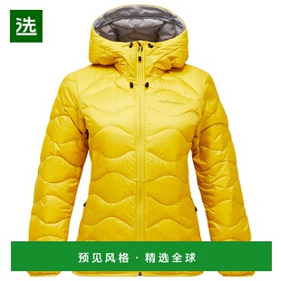 香港直邮PEAK PERFORMANCE 女士羽绒服 1044159CANARYLIME