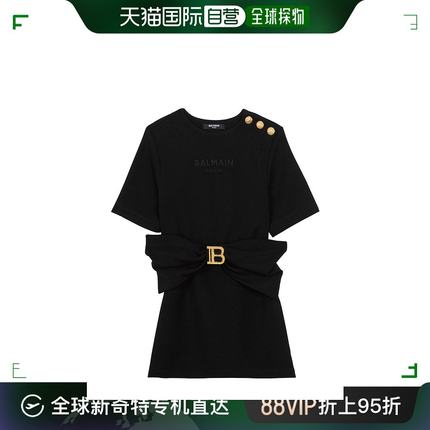 香港直邮Balmain 徽标连衣裙 BU1A81J0371