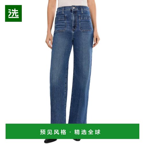 【美国直邮】joe's jeans 女士 牛仔裤 支付后1h可退