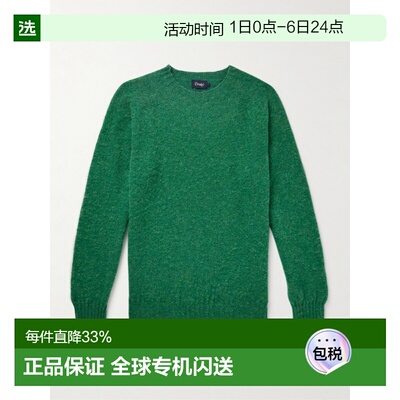 香港直邮1h可退 drakes 男士 Shetland 磨毛羊毛毛衣 DR2A3A21501