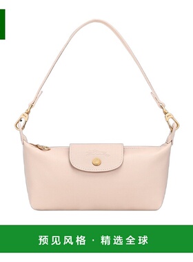 1h可退 香港直邮Longchamp Le Pliage Xtra 单肩包 10353HIS珑骧