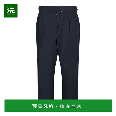 1h可退 香港直邮officine generale 男士 腰带环休闲裤 S25MTLG46